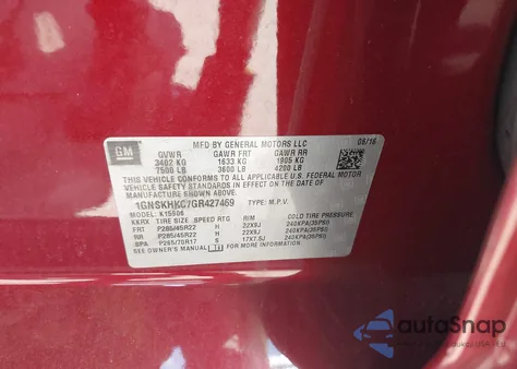 2016 Chevrolet Suburban Lt из США, поврежденный, VIN 1GNSKHKC7GR427469